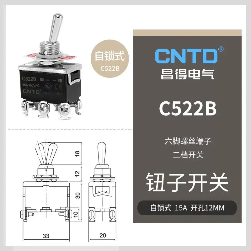 C522B DPDT 6Pin 2Position Latching Toggle Switch without protective boots, 15A 250VAC 12mm Panel Mount toggle switch with SCREW terminal 