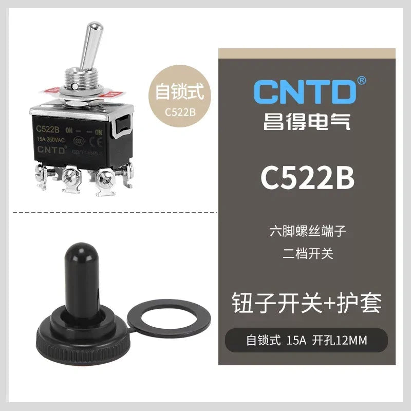 C522B DPDT 6Pin 2Position Latching Toggle Switch with protective boots, 15A 250VAC 12mm Panel Mount toggle switch with SCREW terminal 