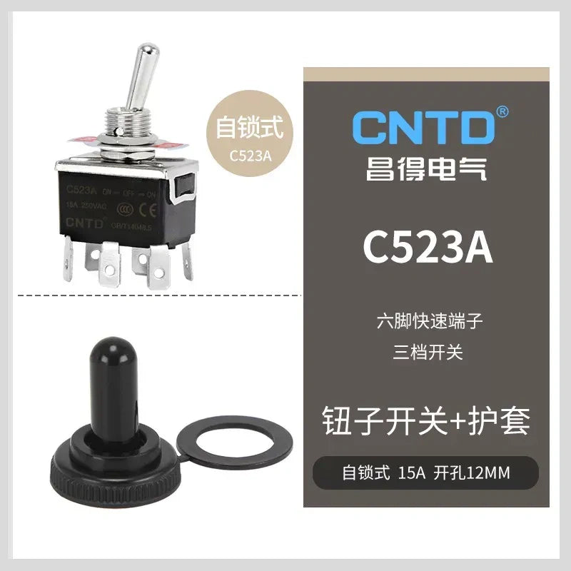 C523A DPDT 6Pin 3Position Latching Toggle Switch with protective boots, 15A 250VAC 12mm Panel Mount toggle switch with quick pin terminal 