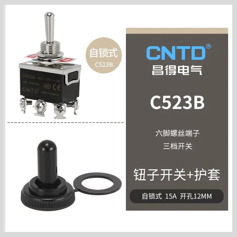C523B DPDT 6Pin 3Position Latching Toggle Switch with protective boots, 15A 250VAC 12mm Panel Mount toggle switch with SCREW terminal 