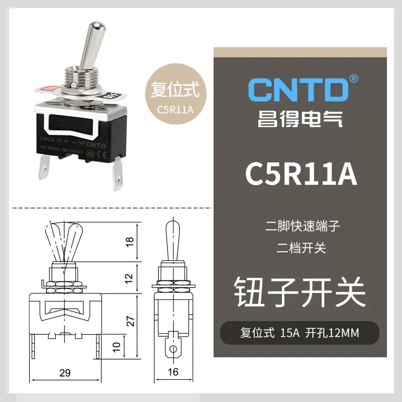 C5R11A SPST 2Pin 2Position Momentary Toggle Switch, 15A 250VAC 12mm Panel Mount toggle switch with quick terminal