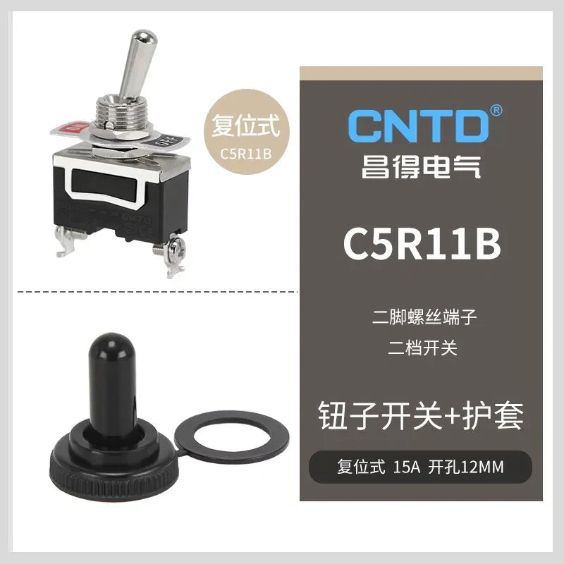 C5R11A SPST 2Pin 2Position Momentary Toggle Switch with protective boots, 15A 250VAC 12mm Panel Mount toggle switch with quick terminal 