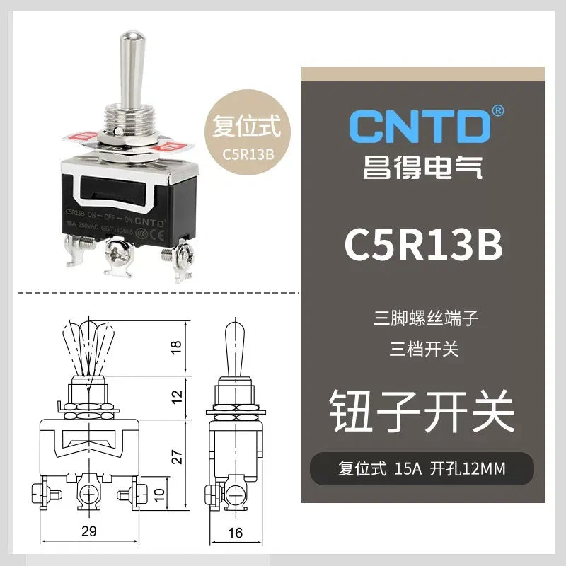 C5R13B SPDT DPin DPosition ON-OFF-ON Momentary Toggle Switch without protective boots, 15A 250VAC 12mm Panel Mount toggle switch with SCREW terminal 