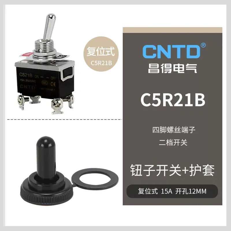 C5R21B DPST 4Pin 2Position Momentary Toggle Switch with protective boots, 15A 250VAC 12mm Panel Mount toggle switch with SCREW terminal 