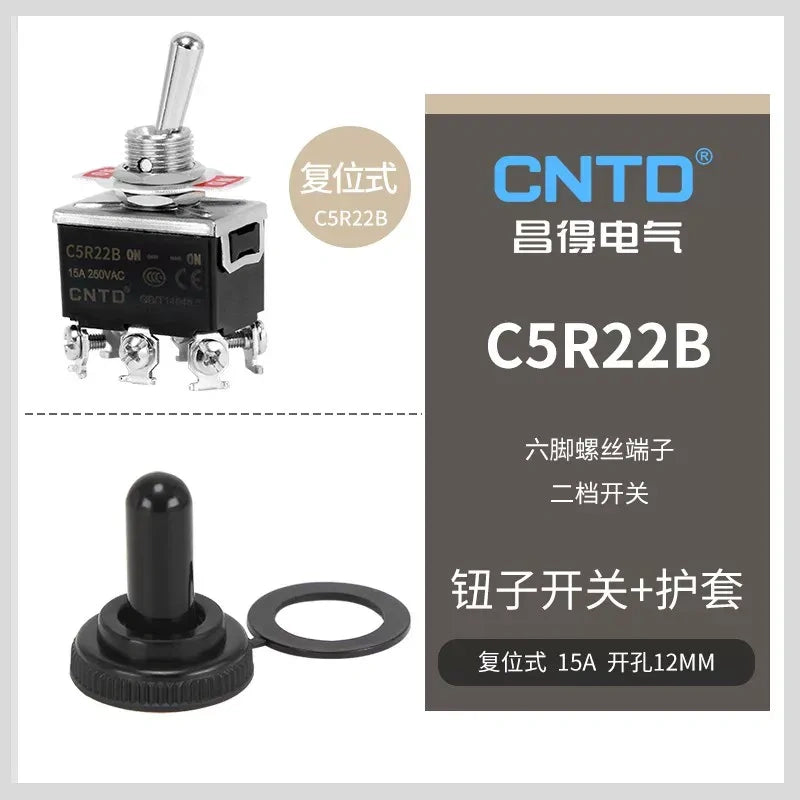 C5R22B DPDT 6Pin 2Position Momentary Toggle Switch with protective boots, 15A 250VAC 12mm Panel Mount toggle switch with SCREW terminal 