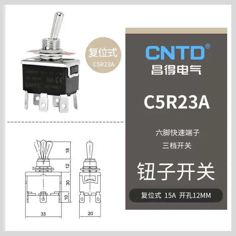 C5R23A DPDT 6Pin 3Position Momentary Toggle Switch without protective boots, 15A 250VAC 12mm Panel Mount toggle switch with quick terminal 