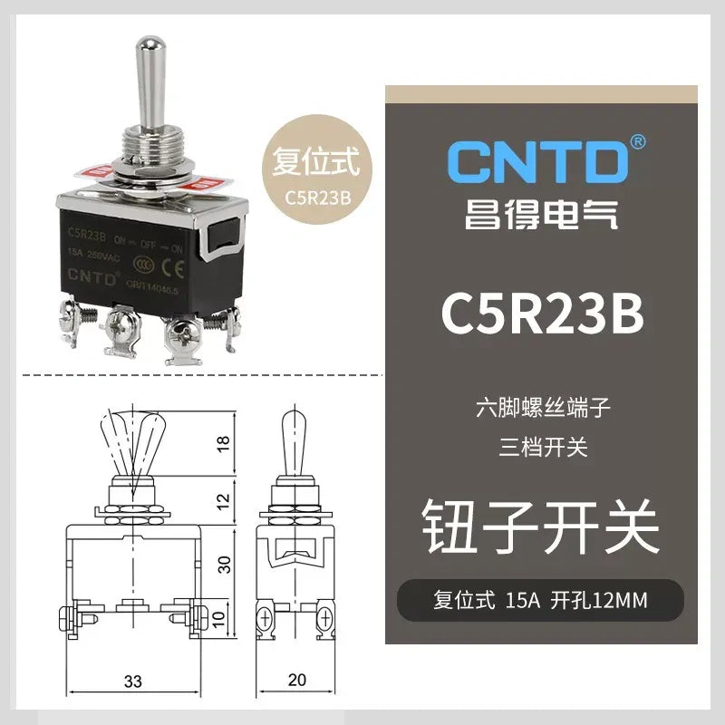 C5R23B DPDT 6Pin 3Position Momentary Toggle Switch without protective boots, 15A 250VAC 12mm Panel Mount toggle switch with SCREW terminal 