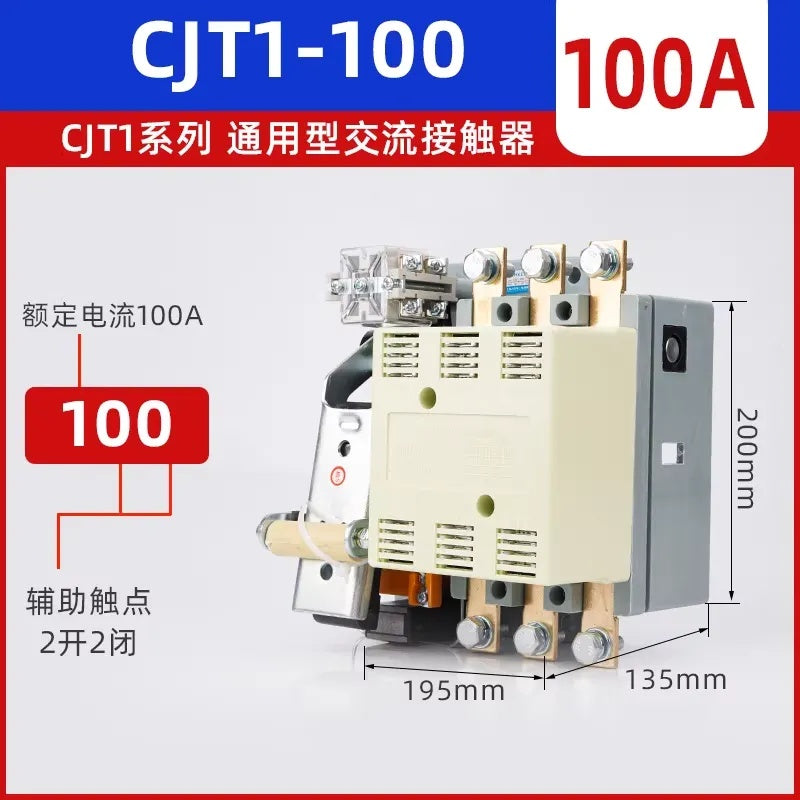 CJT1 Series AC Contactor 10A-150A