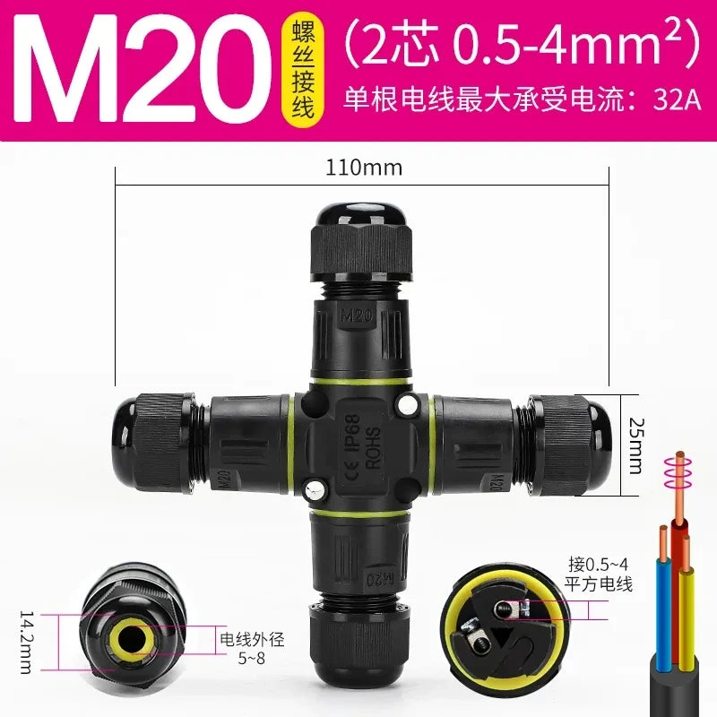 M20 waterproof cable connector,IP68 2p 0.5-4mm wire junction splitter, Cross 4-way splitter,cross 4 way wire connector,screw wiring connector,