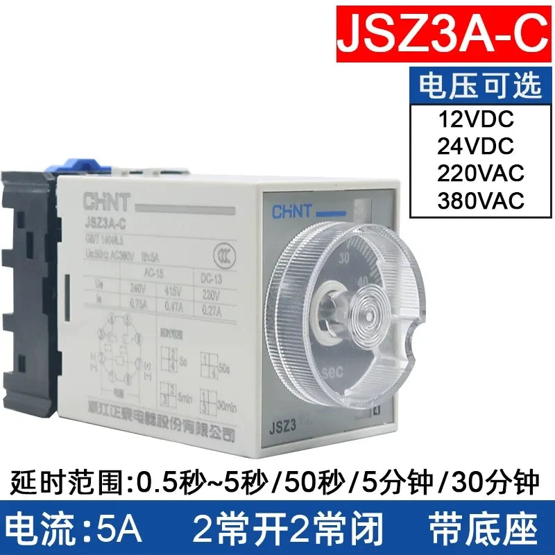 chint jsz3a-c time relay,on delay timer relay dc24v ac220v,Delay Range: 0.5s~5s / 50s /5min / 30min
Rated Current: 5A | 2NO + 2NC Contacts | Comes with Matching Socket Base