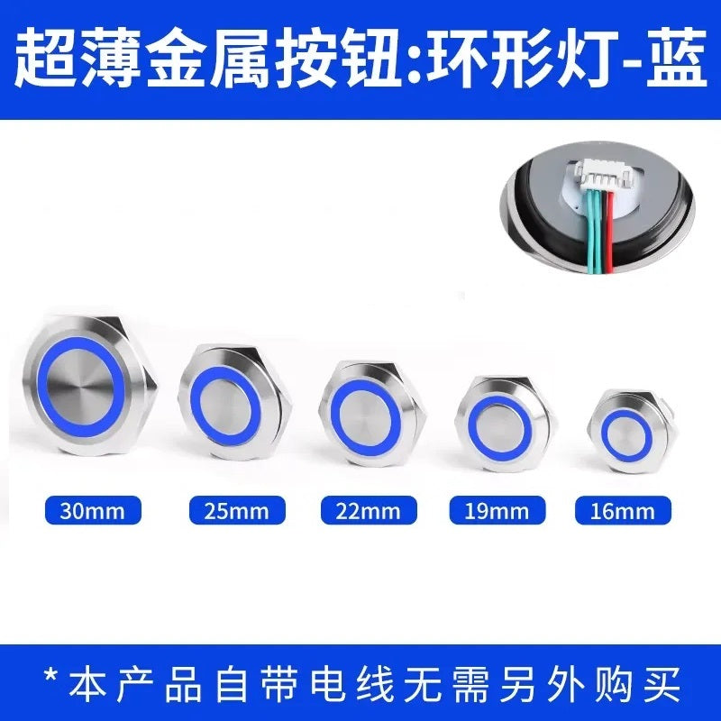Silver Body- Ultra-Thin Momentary Metal Push Button Switch with Wire Thread
