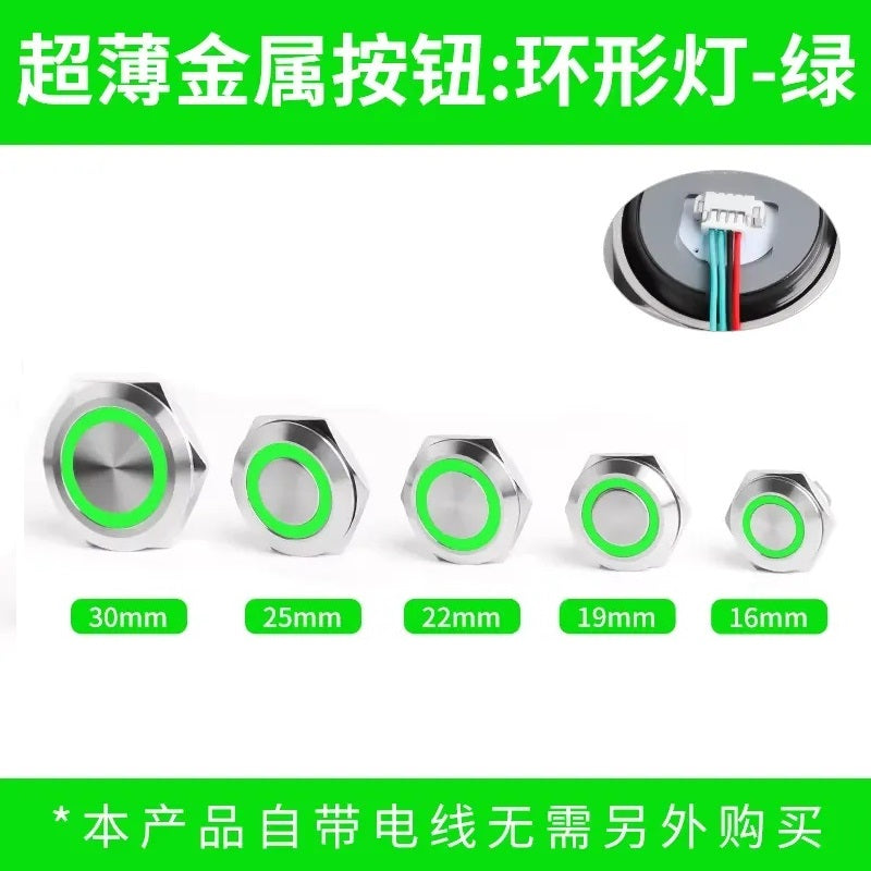 Silver Body- Ultra-Thin Momentary Metal Push Button Switch with Wire Thread