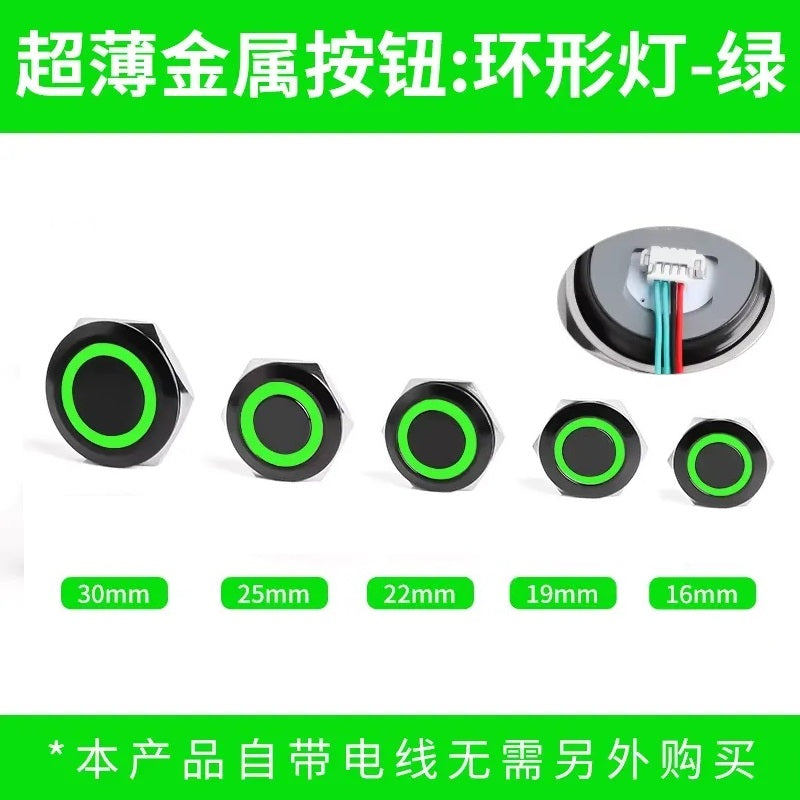 Black Body- Ultra-Thin Momentary Metal Push Button Switch with Wire Thread