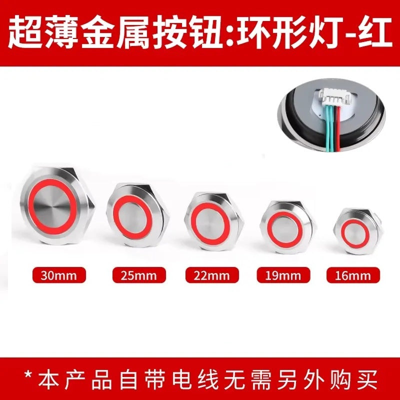 Silver Body- Ultra-Thin Momentary Metal Push Button Switch with Wire Thread