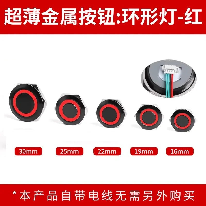 Black Body- Ultra-Thin Momentary Metal Push Button Switch with Wire Thread