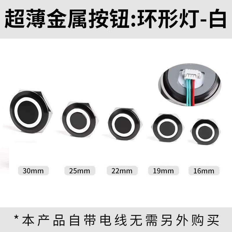 Black Body- Ultra-Thin Momentary Metal Push Button Switch with Wire Thread