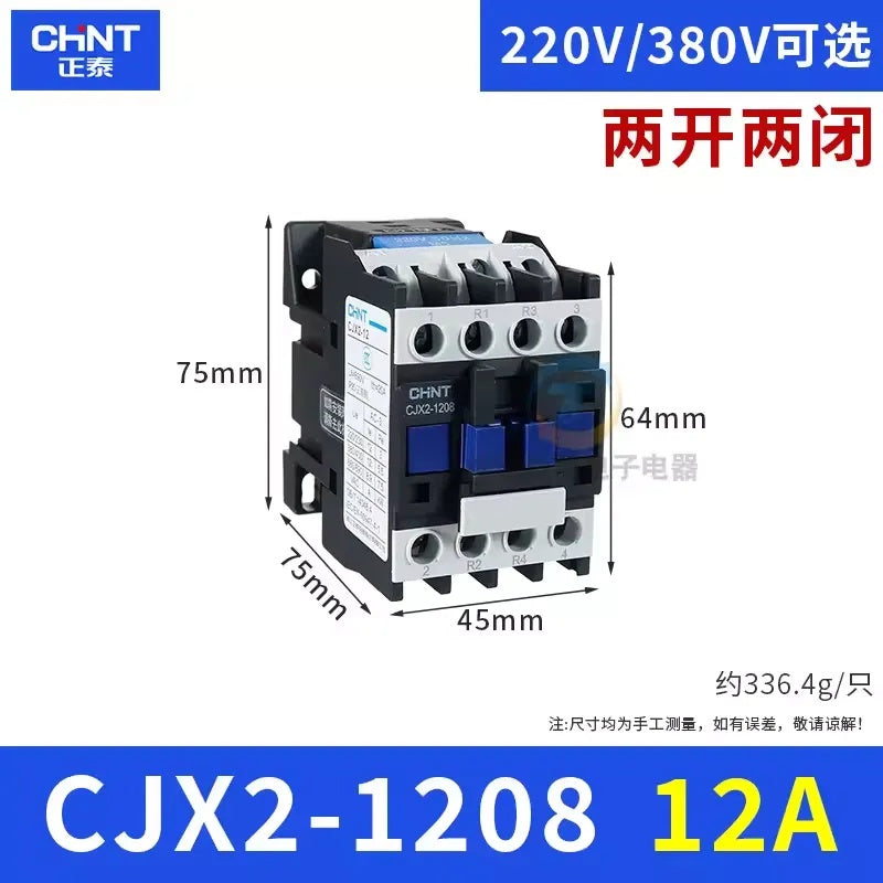 Contactor CJX2-1208 12A 2NO2NC AC220V/380V