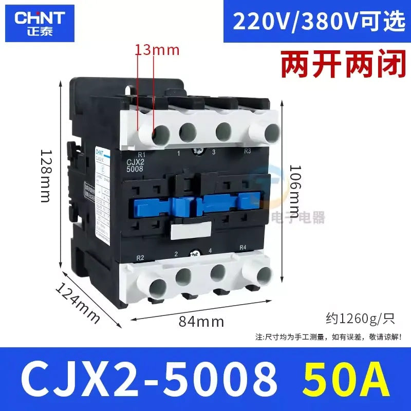 Contactor CJX2-5008 50A 2NO2NC AC220V/380V