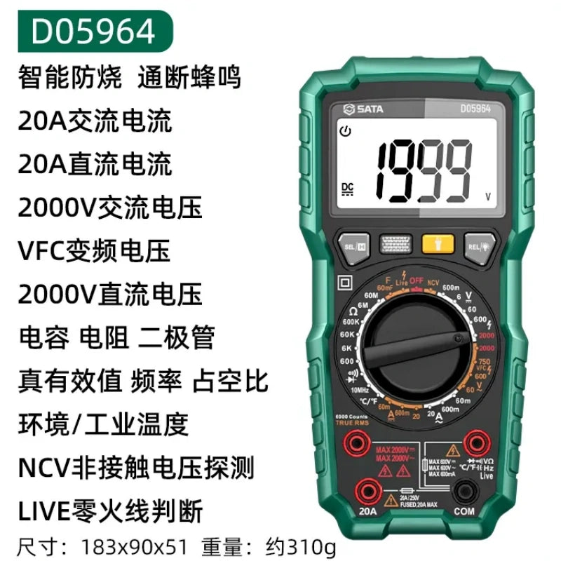 d05964 digital multimeter,anti‑burn multimeter,high precision multimeter,pv multimeter,photovoltaic multimeter,2000v high voltage multimeter 