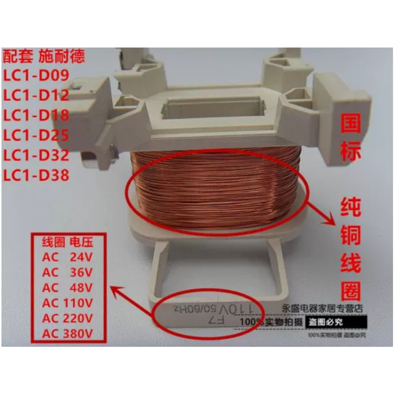 Schneider LC1-D Series Contactor Coil