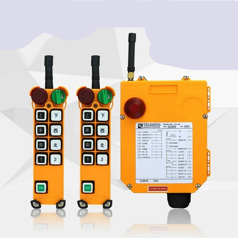 F24 series 8 channel remote control, F24-8D industrial wireless crane remote, 24V one touch dual speed hoist remote Controller, 2 Transmitter + 1 Receiver crane remote, heavy duty industrial radio control, gantry crane remote replacement kit
