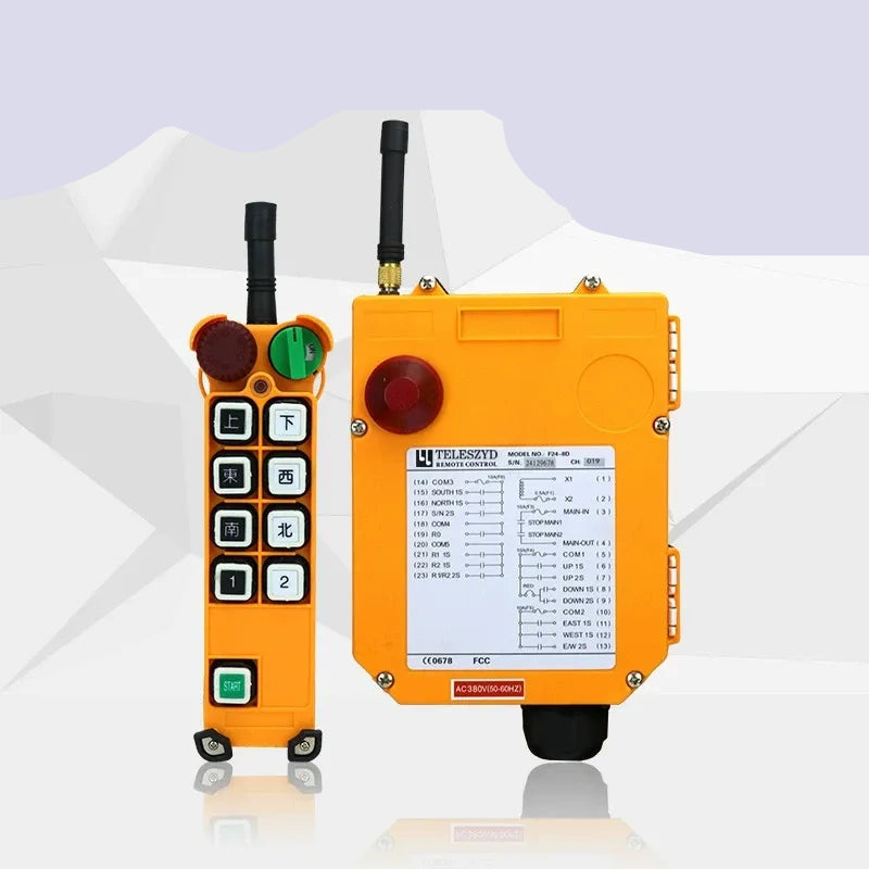 F24 series 8 channel remote control, F24-8D industrial wireless crane remote, 380V one touch dual speed hoist remote Controller, 1 Transmitter + 1 Receiver crane remote, heavy duty industrial radio control, gantry crane remote replacement kit