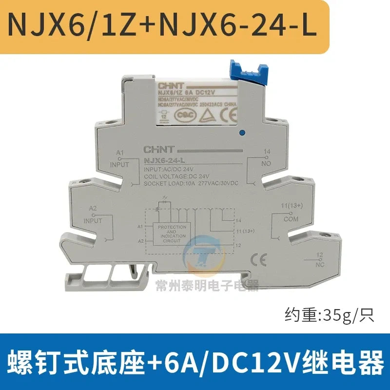 chint njx6 relay,slim 6mm intermediate relay,NJX6/1Z DC12V 6A din rail thin relay with Screw Terminal Socket Base