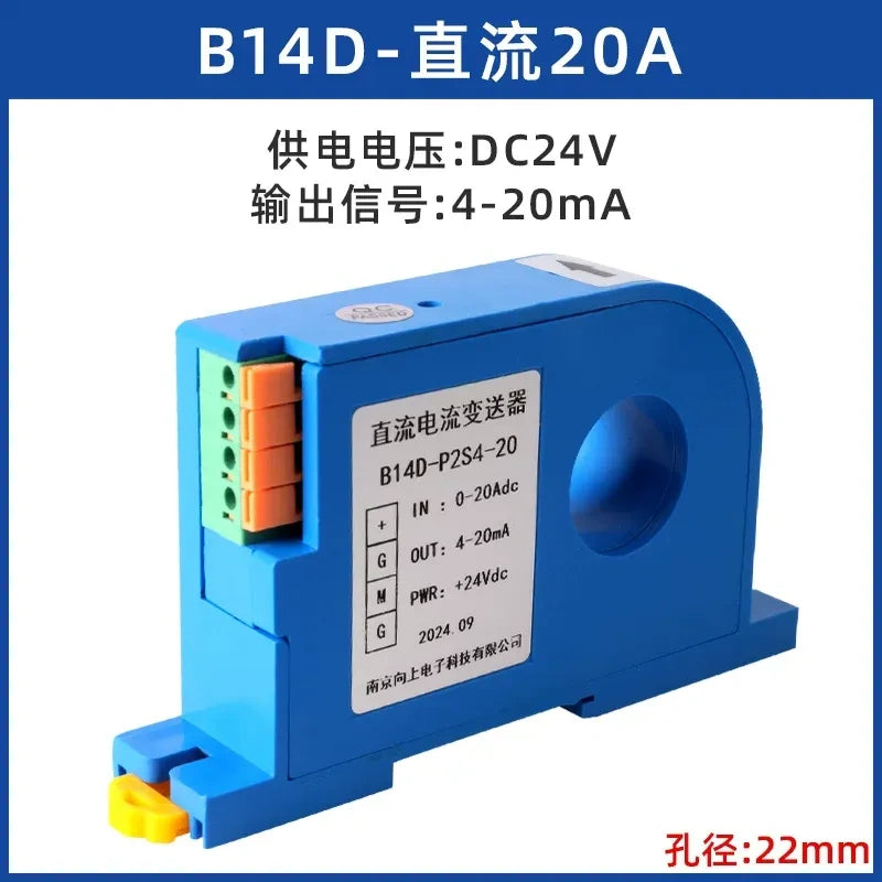 Hall Effect AC/DC Current & Voltage Transmitter