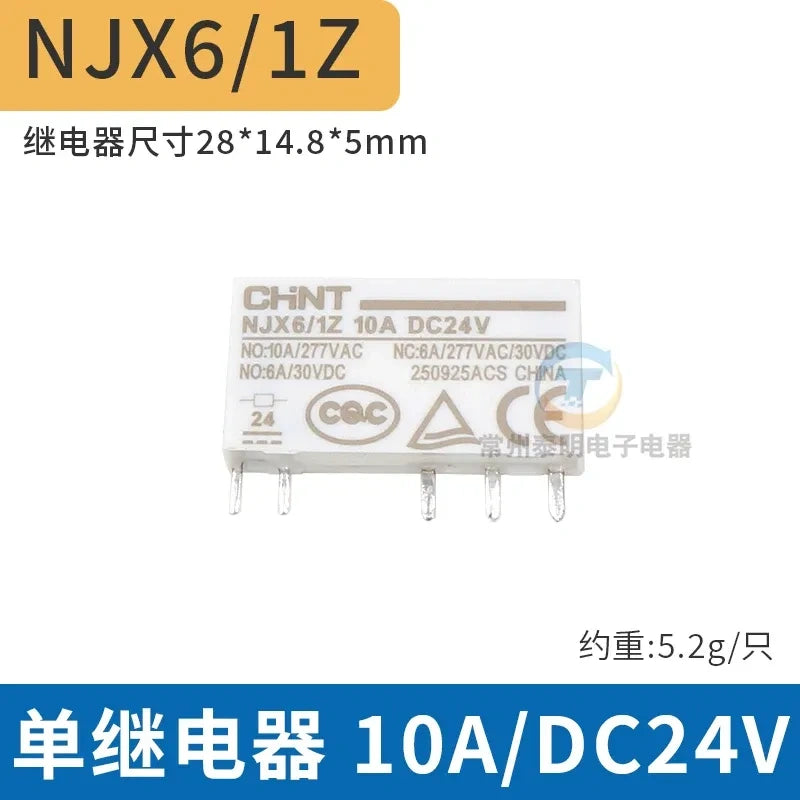 chint njx6 relay,slim 6mm intermediate relay,NJX6/1Z DC24V 10A din rail thin relay 
