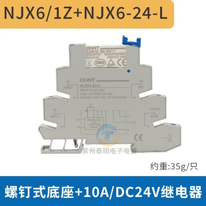 chint njx6 relay,slim 6mm intermediate relay,NJX6/1Z DC24V 10A din rail thin relay with Screw Terminal Socket Base