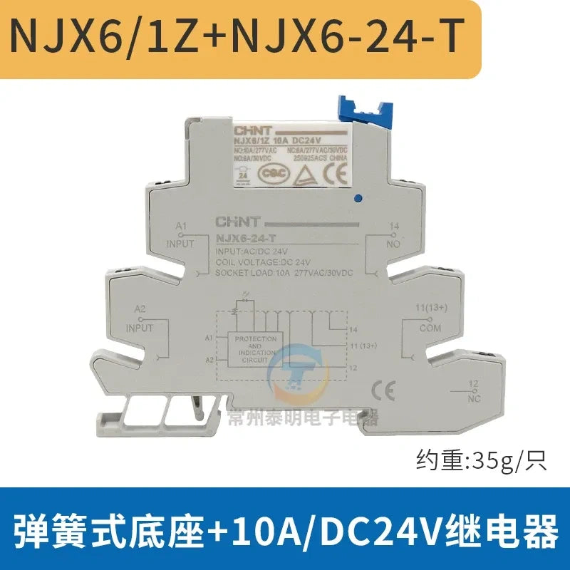 chint njx6 relay,slim 6mm intermediate relay,NJX6/1Z DC24V 10A din rail thin relay with Spring cage Terminal Socket Base