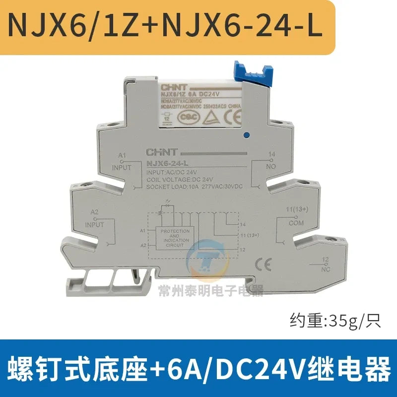 chint njx6 relay,slim 6mm intermediate relay,NJX6/1Z DC24V 6A din rail thin relay with Screw Terminal Socket Base