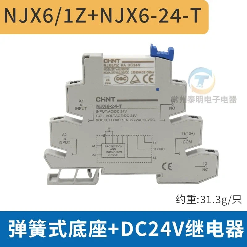 chint njx6 relay,slim 6mm intermediate relay,NJX6/1Z DC24V 6A din rail thin relay with Spring cage Terminal Socket Base