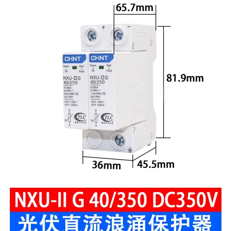 chint nxu-iig dc spd,40ka 2p pv surge protector 40/350 dc350v