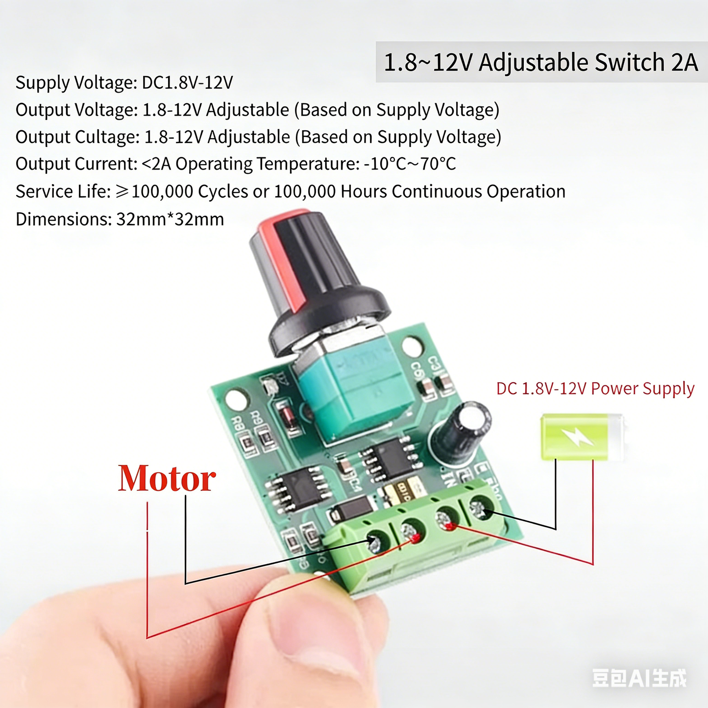 DC Gear Motor Speed Controller Kit