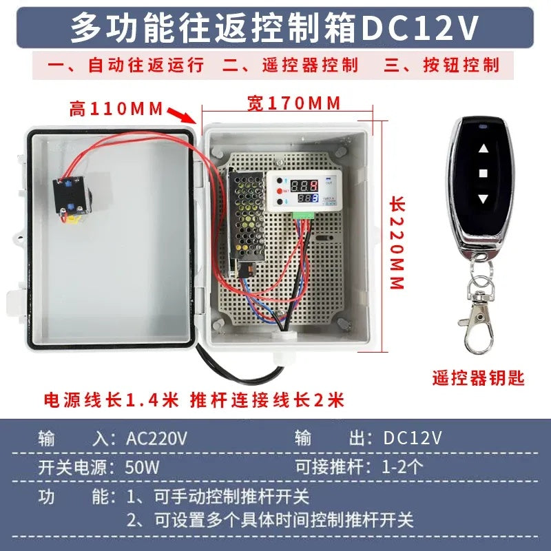 DC 12V/24V Linear Actuator Wireless Remote Controller