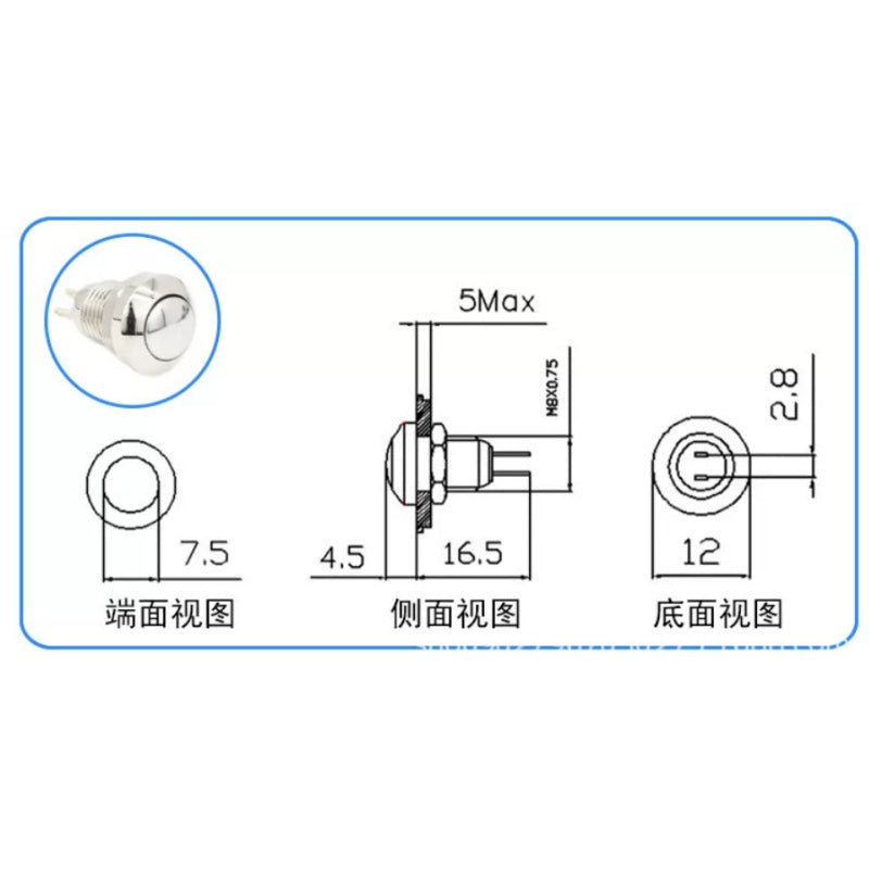 8mm push button switch, metal push button, momentary switch, self-reset switch, latching switch, 2 pin switch, waterproof switch, mini tact switch, round push button, automotive switch, industrial control switch, DIY electronics switch, 8mm metal switch, SPST switch, 1NO switch, welding terminal switch