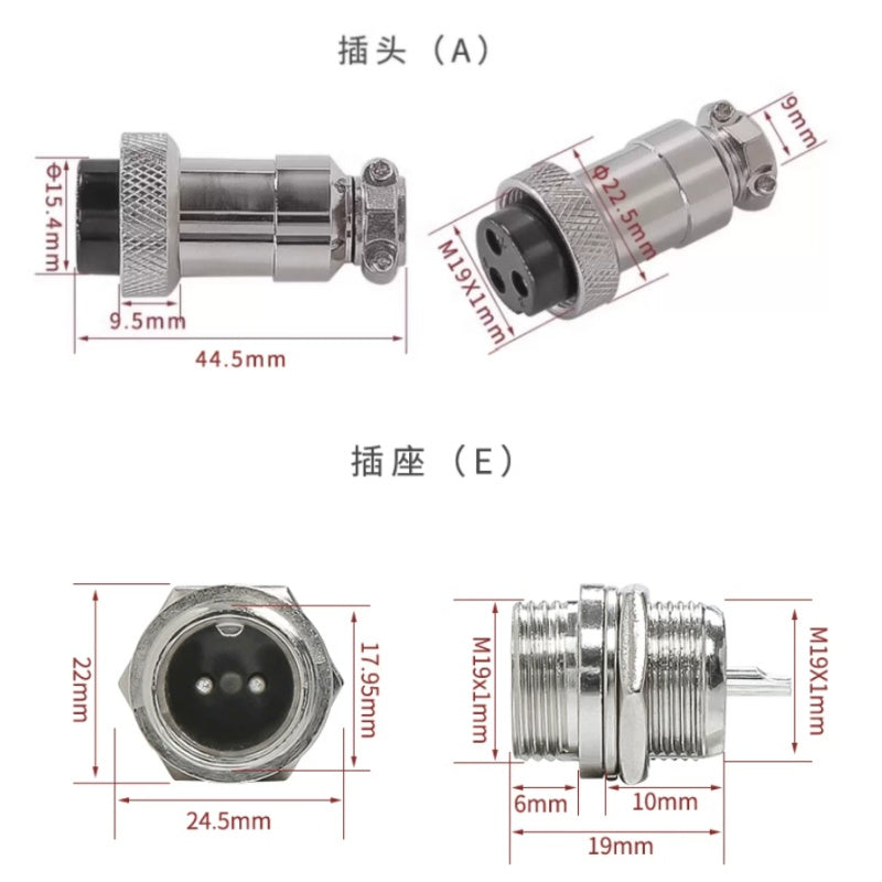 GX20 DF20 Aviation Connector Plug Socket