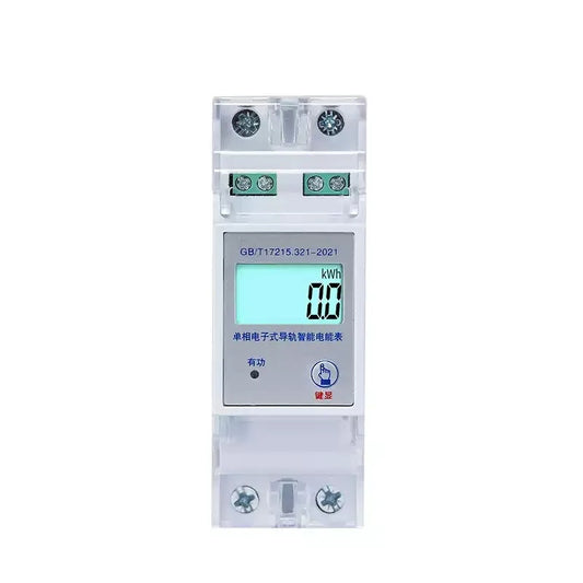 DINGSHUO energy meter, DIN rail smart meter, single phase kwh meter, three phase energy meter, RS485 modbus meter, DL/T645 meter, remote control kwh meter, multi-rate TOU meter, resettable energy meter, 2P/4P/7P din rail meter, rental property power monitor