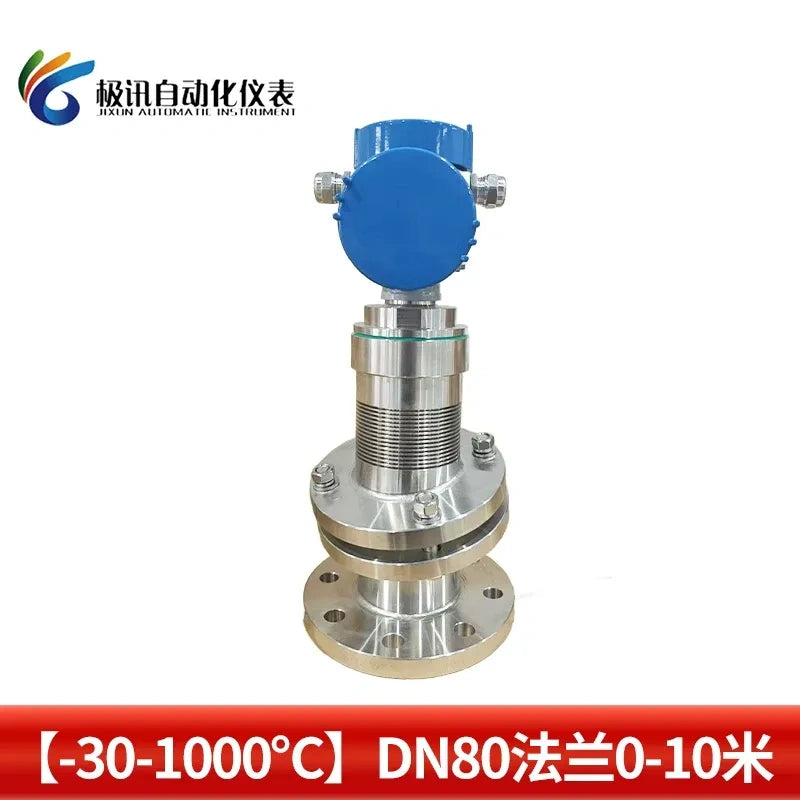DN80 Ultra High Temp Radar Level Transmitter (-30~1000℃)