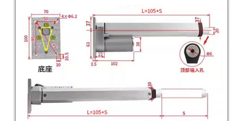Linear,Actuator,electric Push Pull Rod,DC Linear Actuator,12V Actuator, 24V Actuator,36V Actuator,Telescopic Rod,Flat Base Actuator,Linear Actuator Motor,20W Linear Actuator,Adjustable Stroke Actuator,Low Noise Actuator, Aluminum Actuator,Electric Lift,Industrial Actuator,DIY Automation, Electric Bed Actuator,Lifting Platform Motor,Small Telescopic Lift, Heavy Duty Cylinder