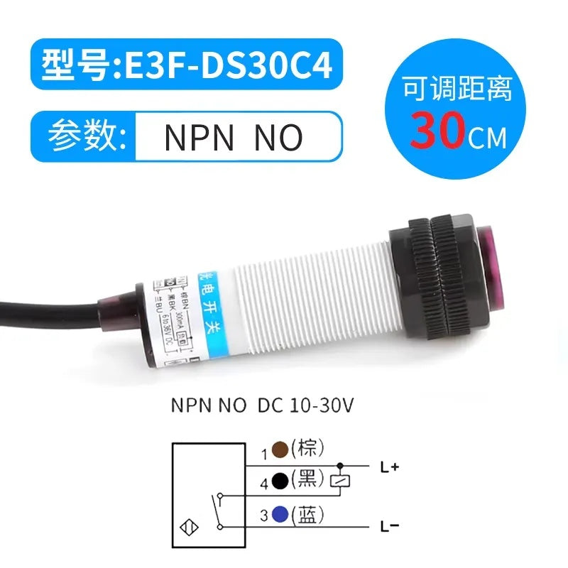 E3F-DS30C4 NPN NO Sensing distance 30CM(adjust)-