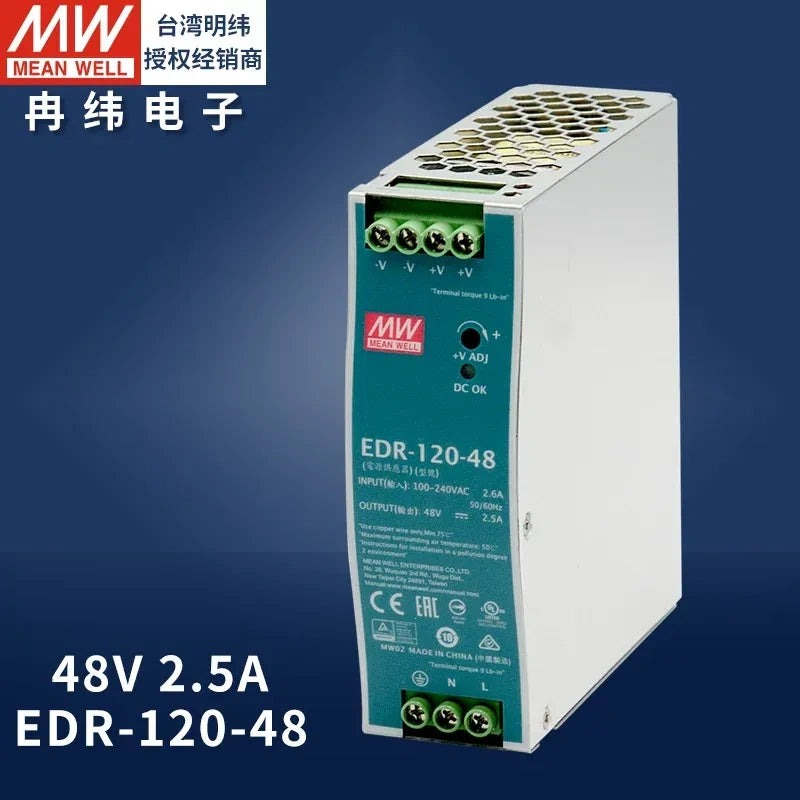 Mean Well original power supply, slim DIN rail power supply, PLC power supply edr-120-48