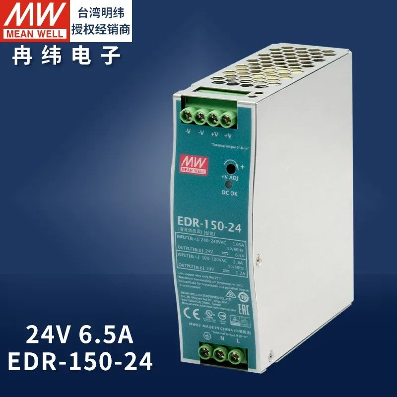 Mean Well original power supply, slim DIN rail power supply, PLC power supply edr-150-24