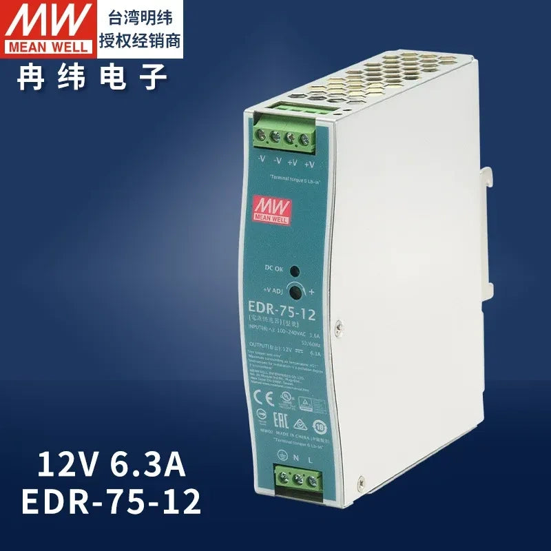 Mean Well original power supply, slim DIN rail power supply, PLC power supply edr-75-12