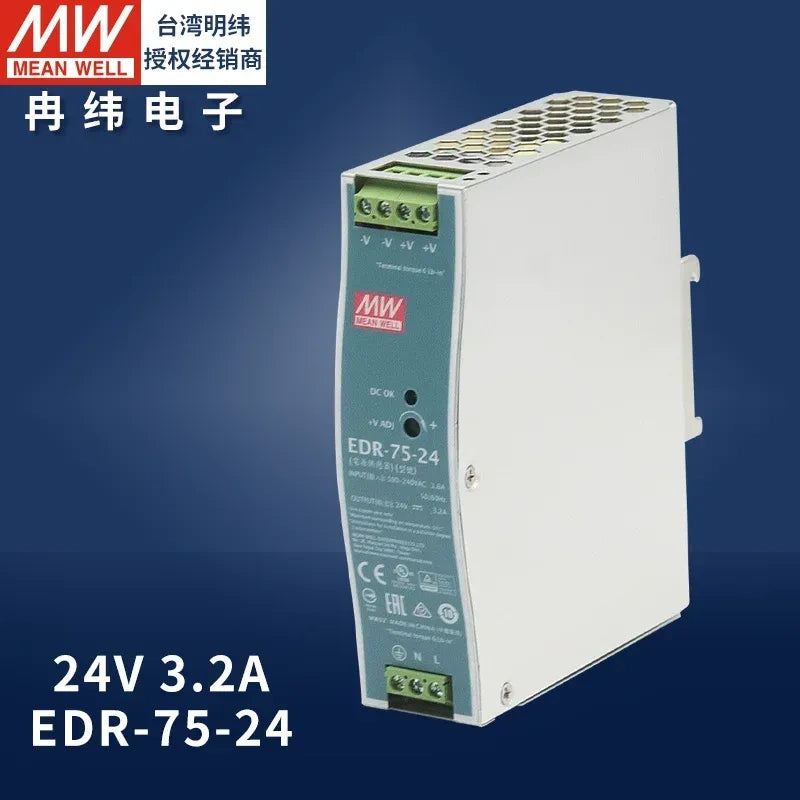 Mean Well original power supply, slim DIN rail power supply, PLC power supply edr-75-24