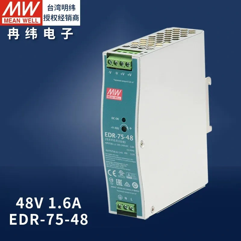 Mean Well original power supply, slim DIN rail power supply, PLC power supply edr-75-48