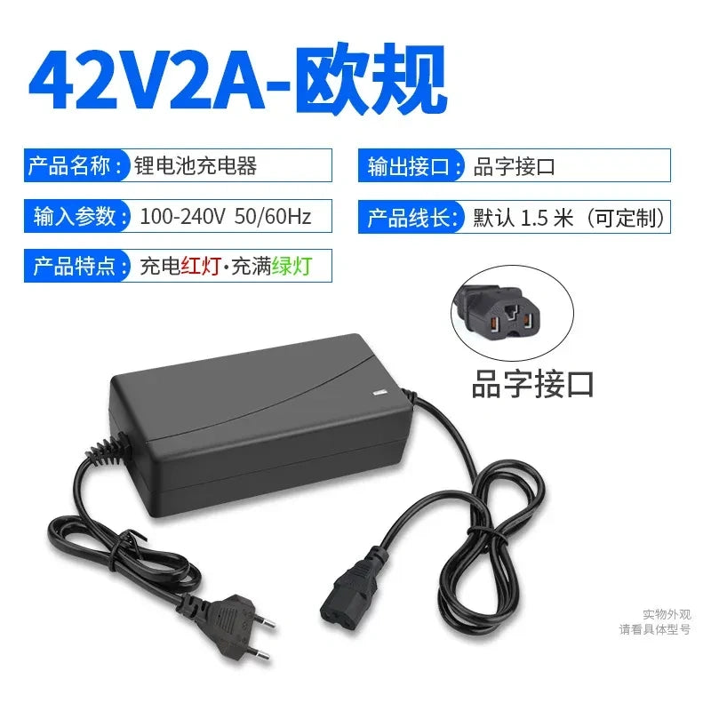 lithium battery charger, electric scooter charger, hoverboard power adapter, 42V 2A power supply, c13 plug connector charger,eu plug balance scooter charger, overcharge protection charger, LED indicator scooter charger
