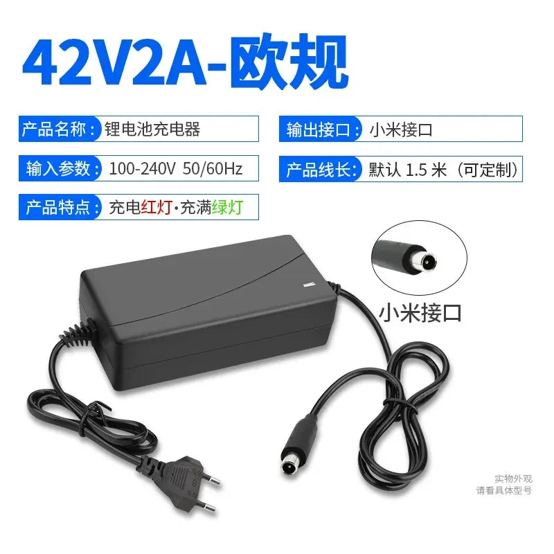 xiaomi plug charger, EU plug balance scooter charger, overcharge protection charger, LED indicator scooter charger