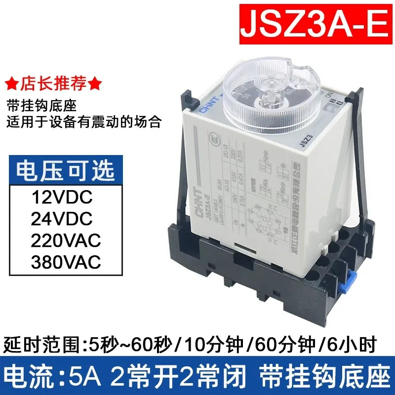 chint jsz3a-e time relay,on delay timer relay dc24v ac220v,Delay Range: 5s~60s /10min /60min / 6hour
Rated Current: 5A | 2NO + 2NC Contacts | Comes with Matching Socket Base and clip